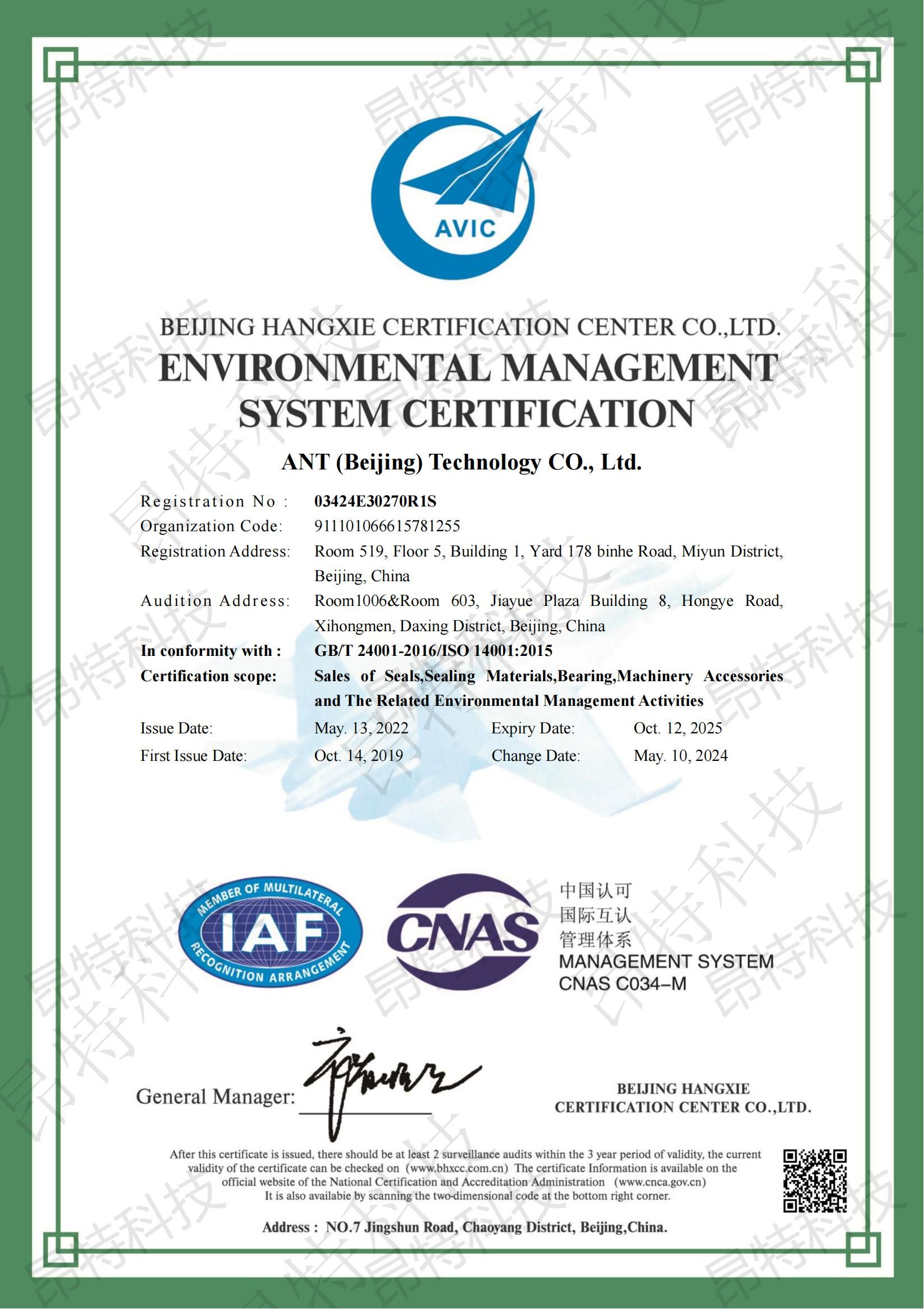 ENVIRONMENTAL MANAGEMENTSYSTEM CERTIFICATION