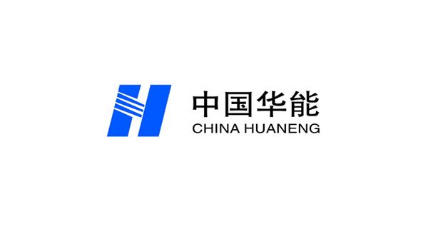 中国华能